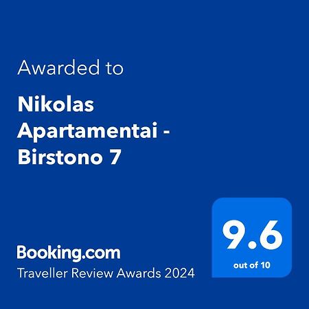 Nikolas Apartamentai - Birstono 7 Druskininkai Ngoại thất bức ảnh